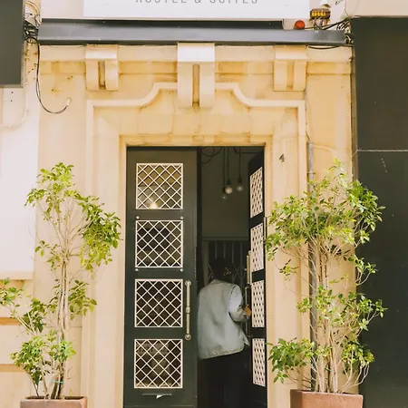 Ptm Downtown بورتيماو